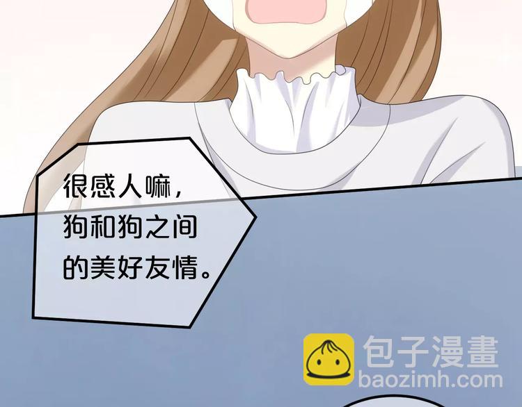 第92话 新的开始(1/3)-第109话