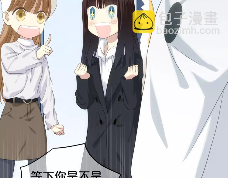 第92话 新的开始(1/3)-第109话