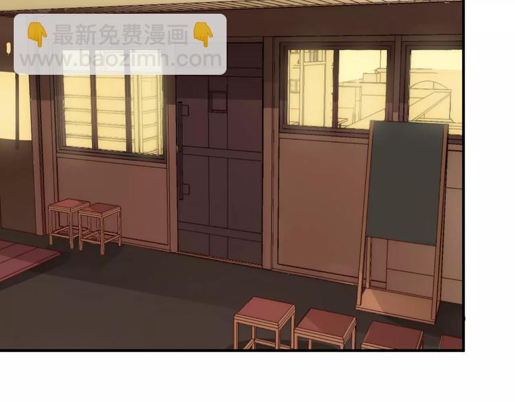 第92话 新的开始(1/3)-第109话