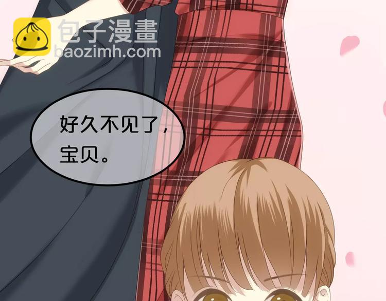 第92话 新的开始(1/3)-第109话