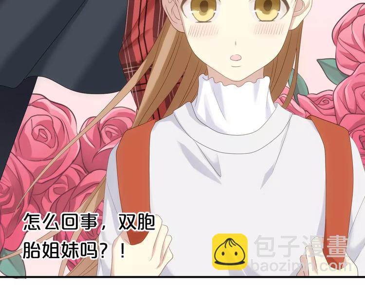 第92话 新的开始(1/3)-第109话