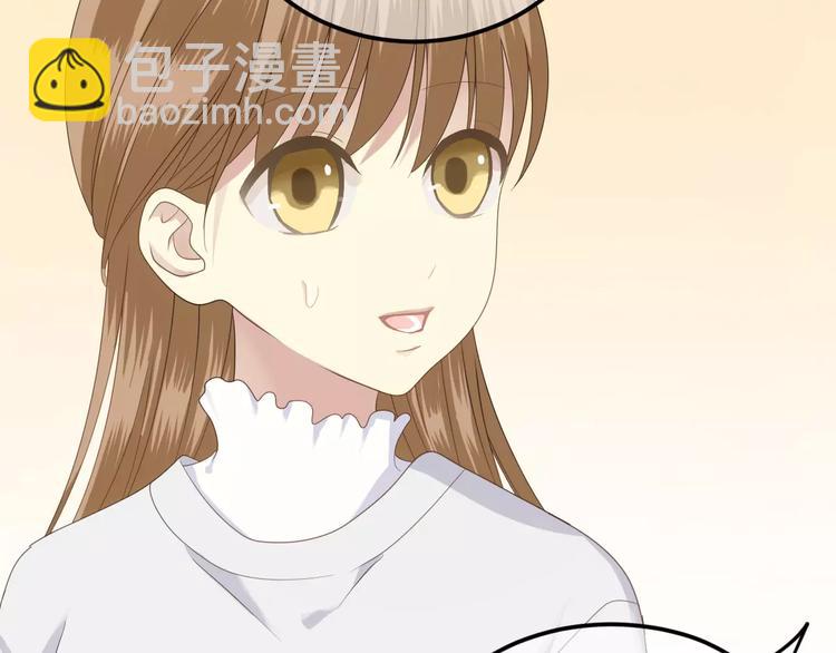 第92话 新的开始(1/3)-第109话