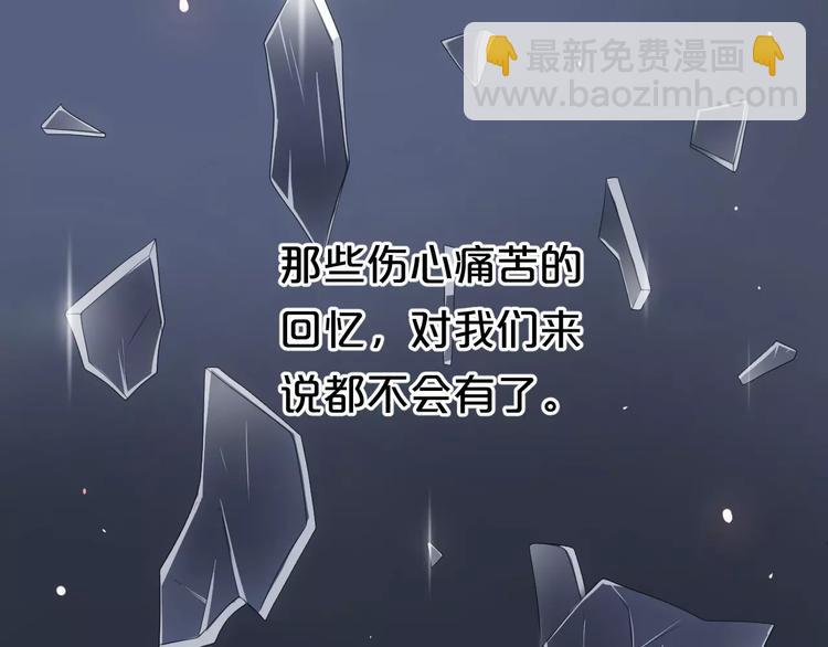 第94话 依然想他&狮子攻势(1/4)-第111话