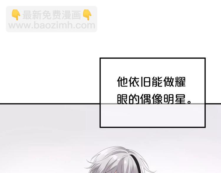 第94话 依然想他&狮子攻势(1/4)-第111话