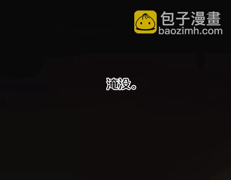 第94话 依然想他&狮子攻势(1/4)-第111话