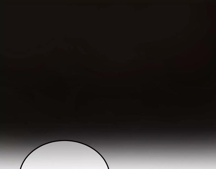 第94话 依然想他&狮子攻势(1/4)-第111话