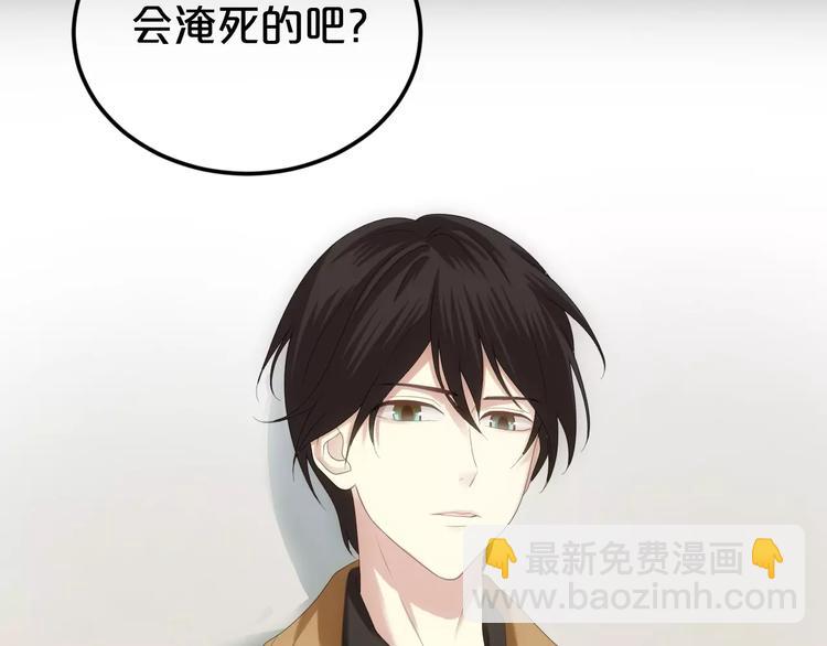 第94话 依然想他&狮子攻势(1/4)-第111话