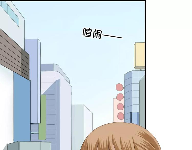 第94话 依然想他&狮子攻势(1/4)-第111话