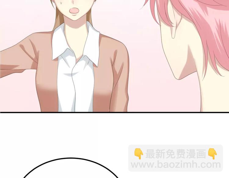 第96话 悸动(1/4)-第113话