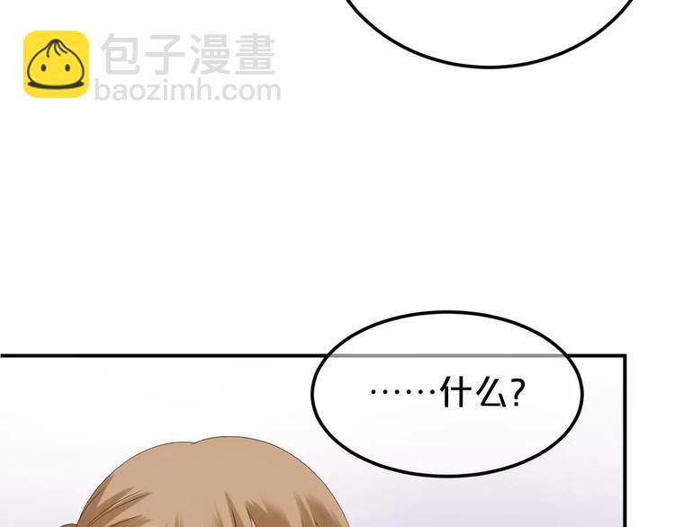 第96话 悸动(1/4)-第113话