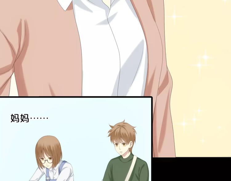 第96话 悸动(1/4)-第113话