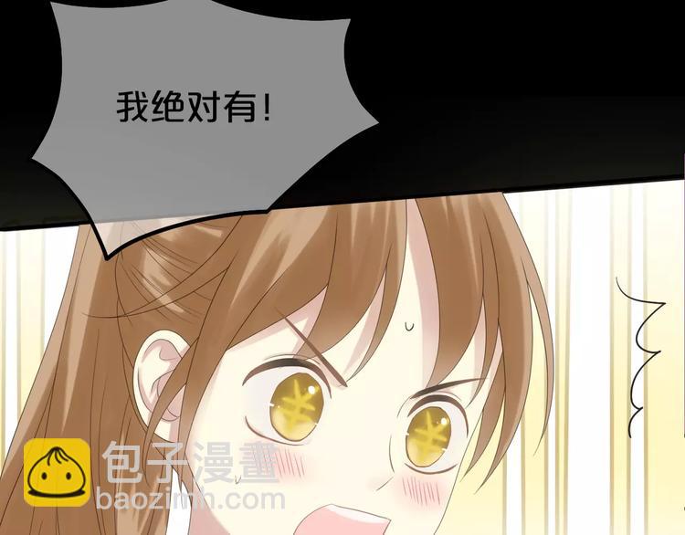 第96话 悸动(1/4)-第113话