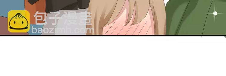 第98话 &ldquo;醋王&rdquo;出现？(1/4)-第115话