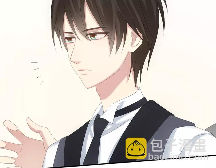 第98话 &ldquo;醋王&rdquo;出现？(1/4)-第115话