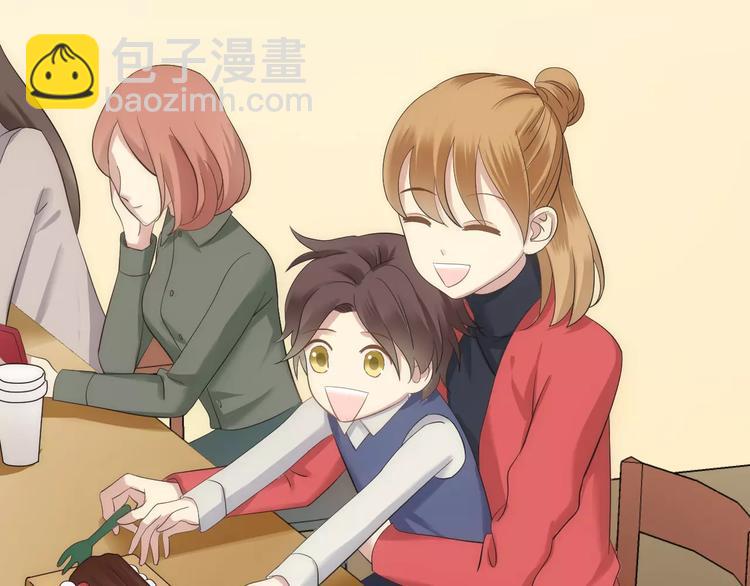 第98话 &ldquo;醋王&rdquo;出现？(1/4)-第115话