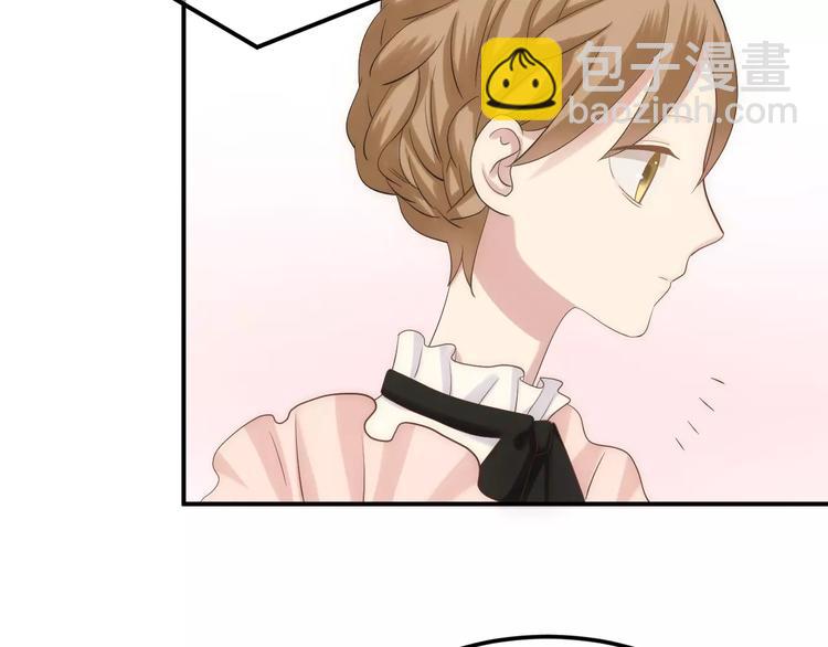 第98话 &ldquo;醋王&rdquo;出现？(1/4)-第115话