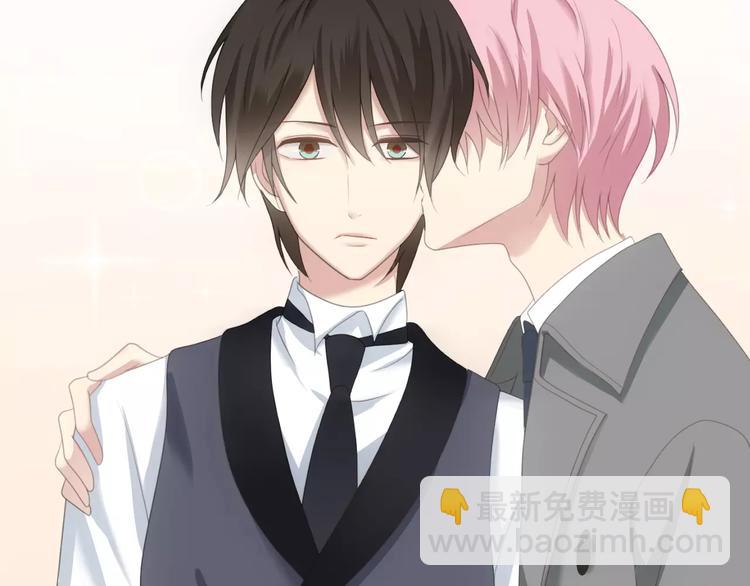 第98话 &ldquo;醋王&rdquo;出现？(1/4)-第115话