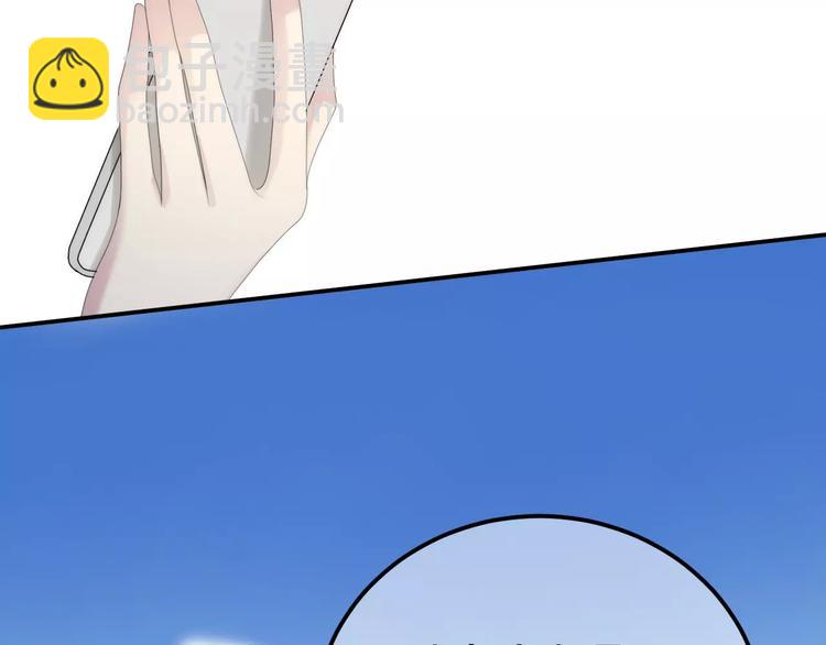 第100话 最重要的是你(1/3)-第117话