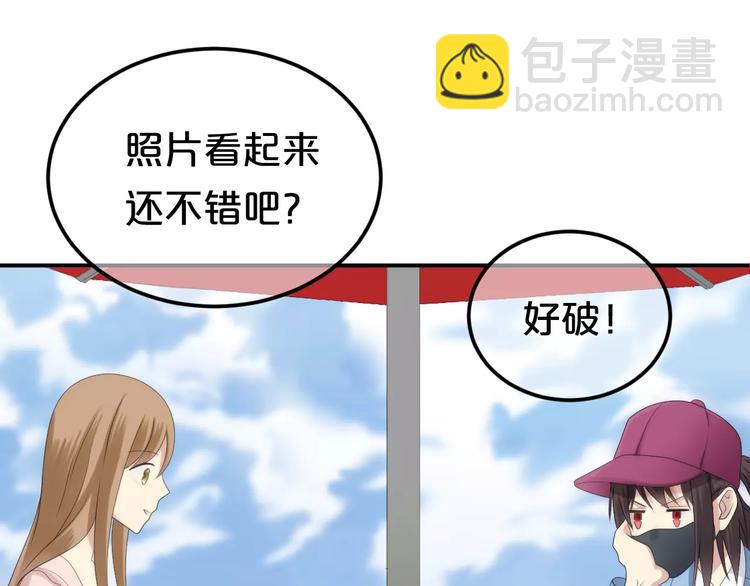 第100话 最重要的是你(1/3)-第117话