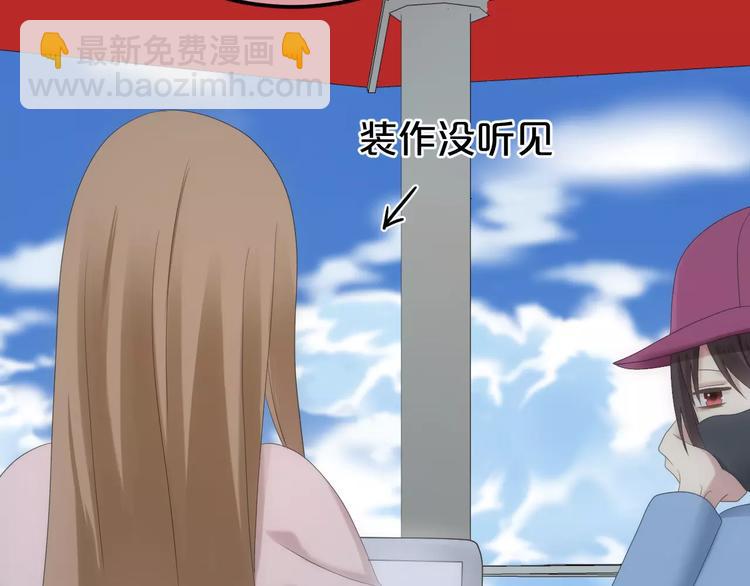 第100话 最重要的是你(1/3)-第117话