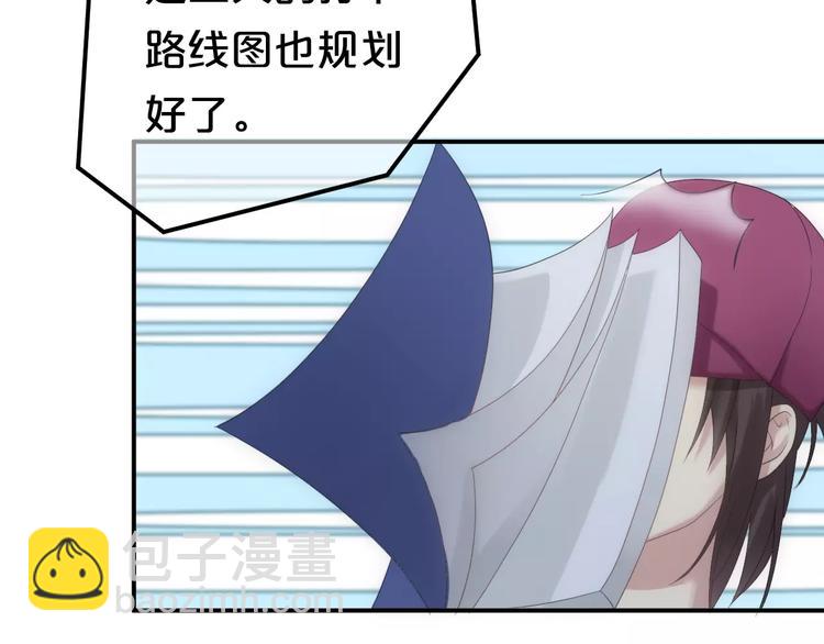 第100话 最重要的是你(1/3)-第117话