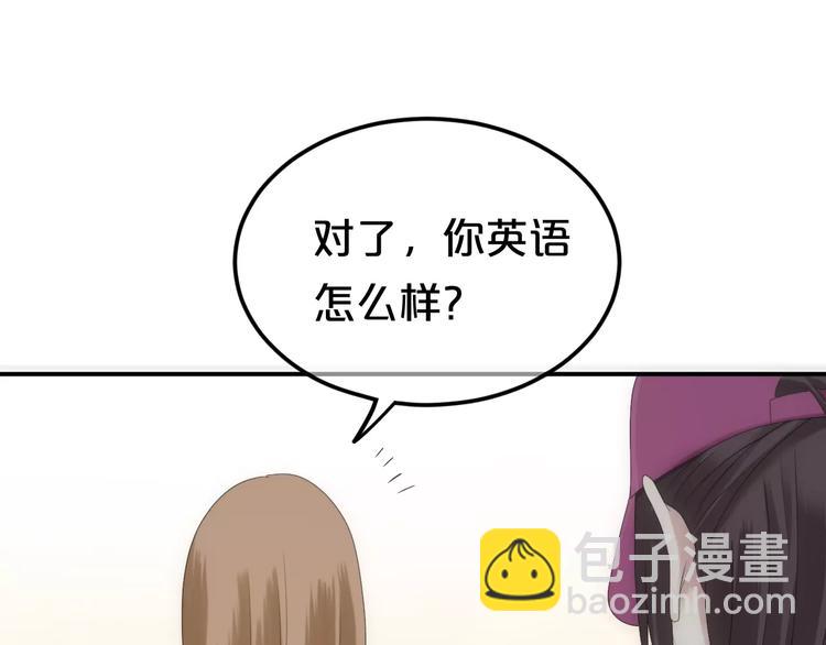 第100话 最重要的是你(1/3)-第117话