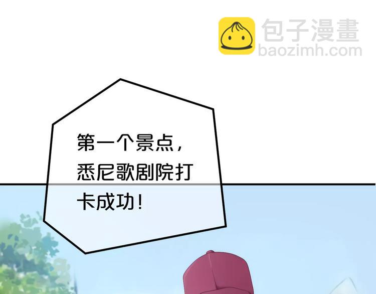 第100话 最重要的是你(1/3)-第117话