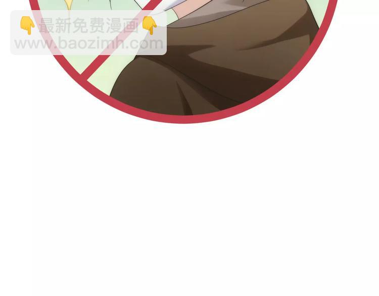 第100话 最重要的是你(1/3)-第117话