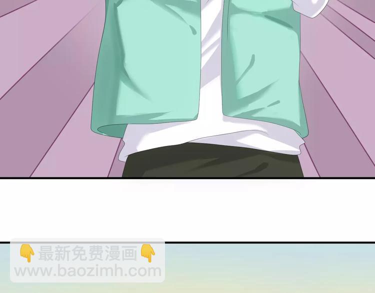 第102话 &ldquo;情敌&rdquo;再见？(1/2)-第119话