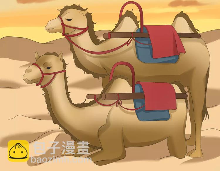 第102话 &ldquo;情敌&rdquo;再见？(1/2)-第119话