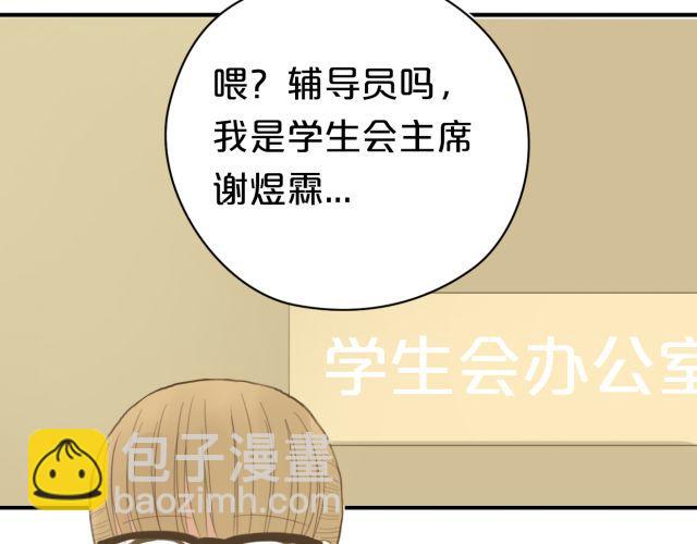 第11话(1/3)-第13话