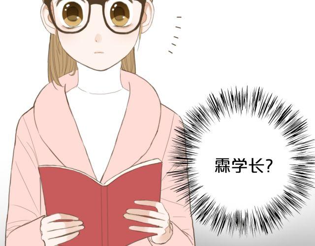 第11话(1/3)-第13话