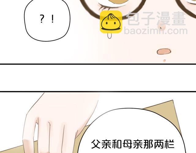 第11话(1/3)-第13话