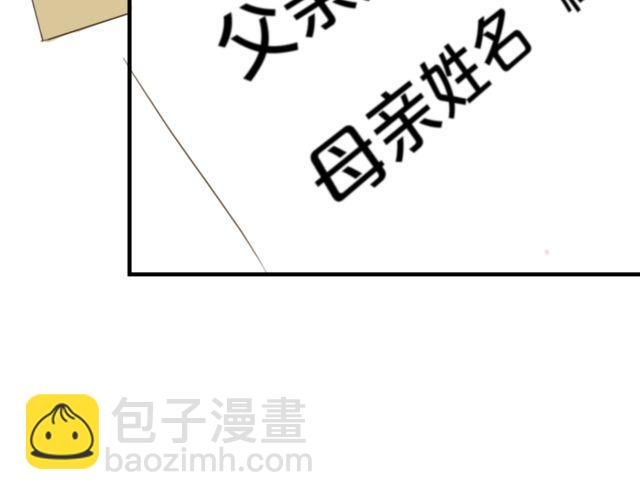 第11话(1/3)-第13话