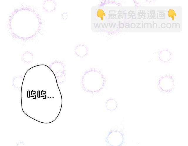 第11话(1/3)-第13话