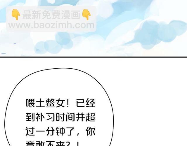 第11话(1/3)-第13话