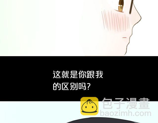 第11话(1/3)-第13话