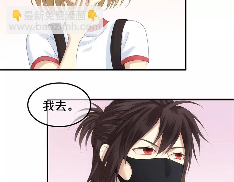 第104话 危险沙漠(1/3)-第121话