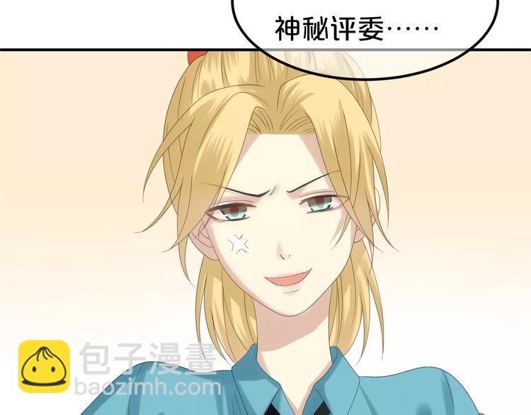 第104话 危险沙漠(1/3)-第121话