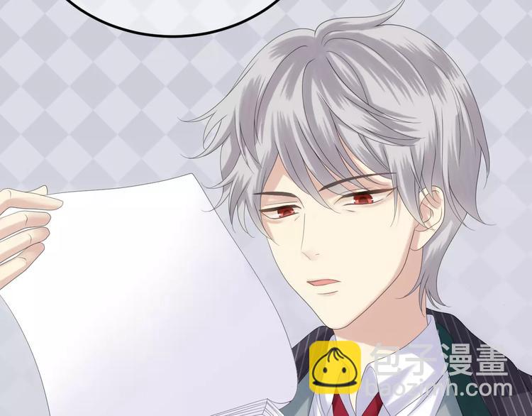 第104话 危险沙漠(1/3)-第121话