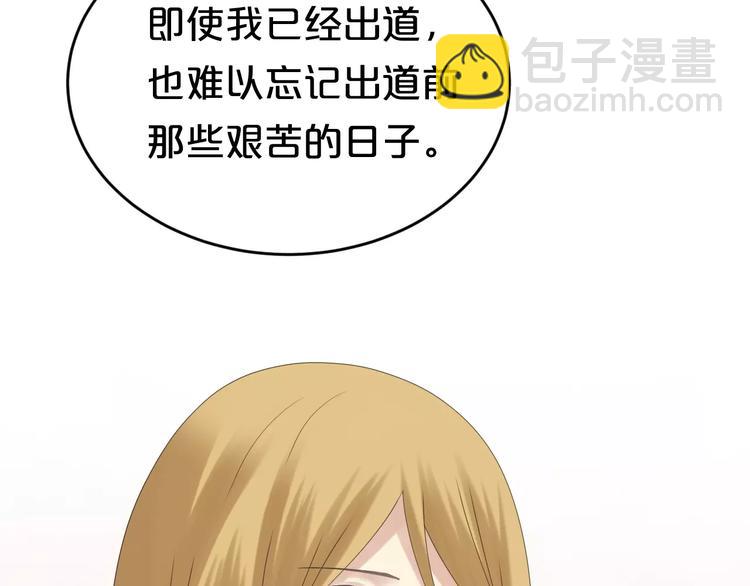 第104话 危险沙漠(1/3)-第121话