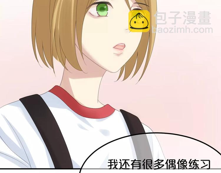 第104话 危险沙漠(1/3)-第121话