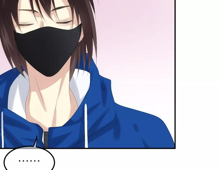 第104话 危险沙漠(1/3)-第121话