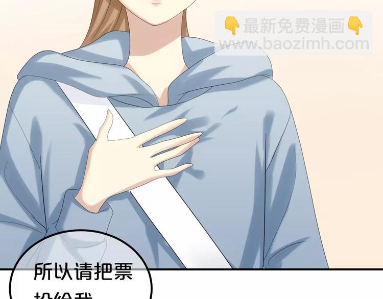 第104话 危险沙漠(1/3)-第121话