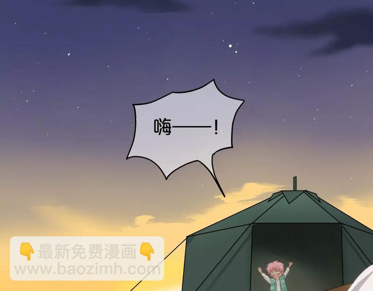 第104话 危险沙漠(1/3)-第121话