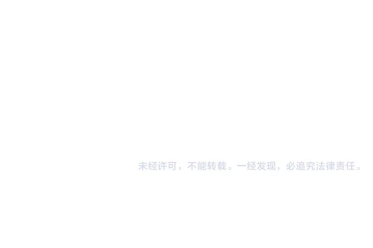 零分偶像 - 第105話 夢中的你(3/3) - 6