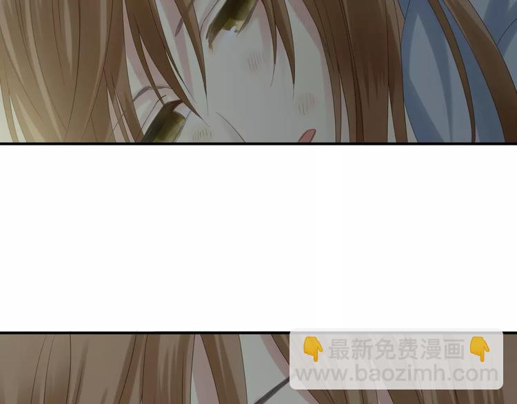 第105话 梦中的你(1/3)-第123话