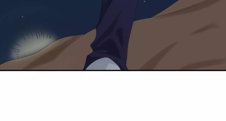 第105话 梦中的你(1/3)-第123话