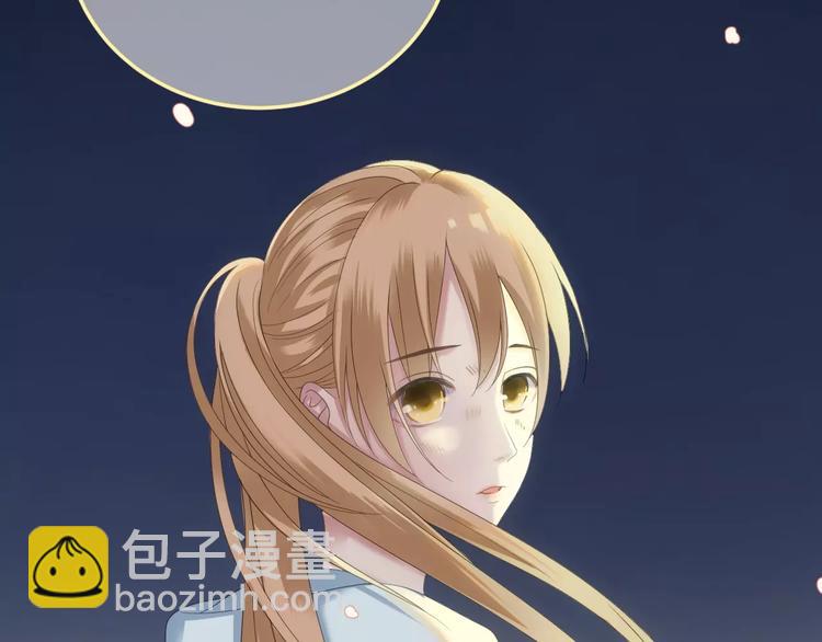 第105话 梦中的你(1/3)-第123话