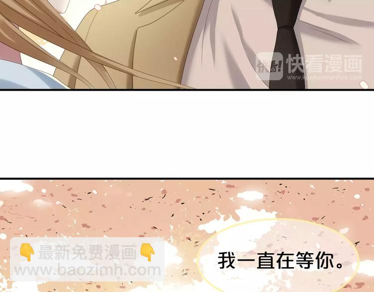 第105话 梦中的你(1/3)-第123话